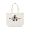 AS Colour Shoulder Tote Bag Thumbnail